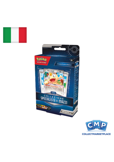 Pokémon Inventario dell'Allenatore 2026 ITA