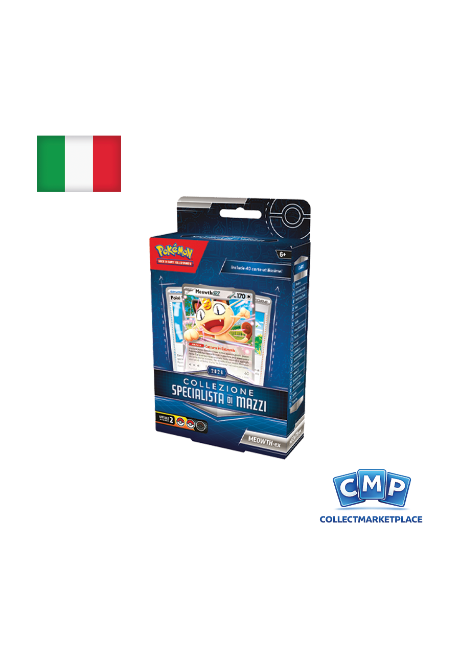 Pokémon Inventario dell'Allenatore 2026 ITA Pokémon Inventario dell'Allenatore 2026 ITA