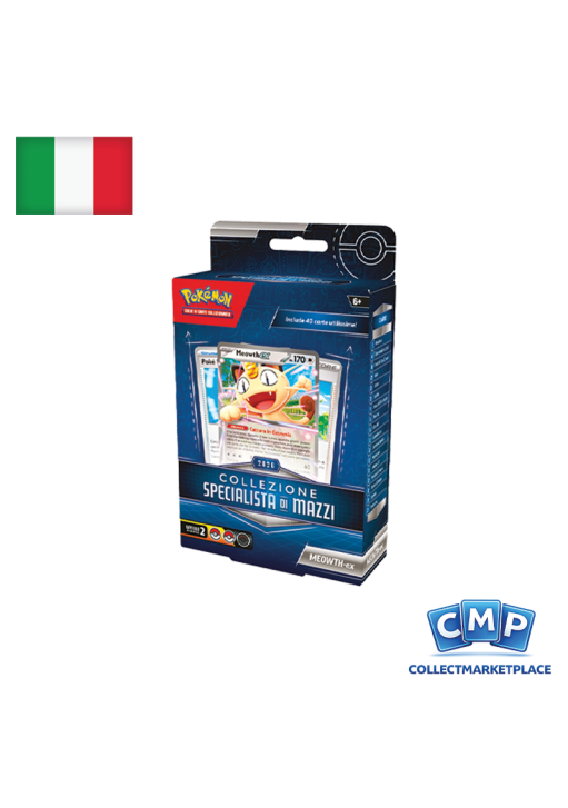Pokémon Inventario dell'Allenatore 2026 ITA