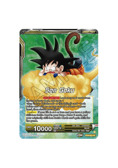 Son Goku // Son Goku & Korin, Martial Discipline