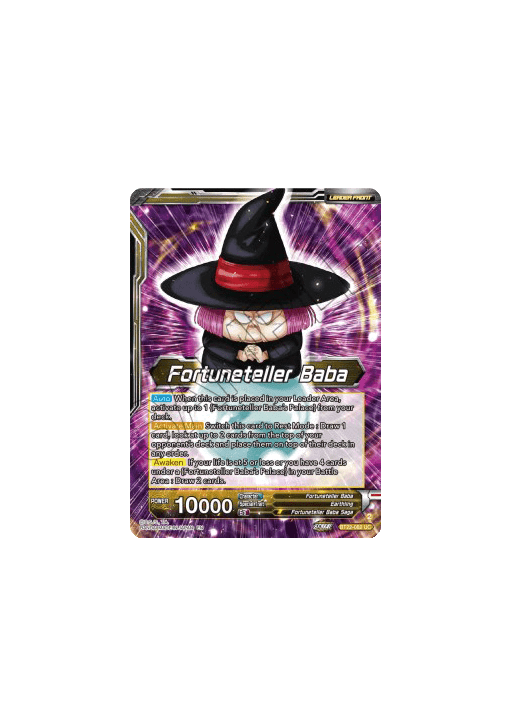 Fortuneteller Baba // Fortuneteller Baba & Son Gohan, Battle Observation