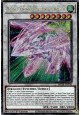 Accel Synchro Stardust Dragon
