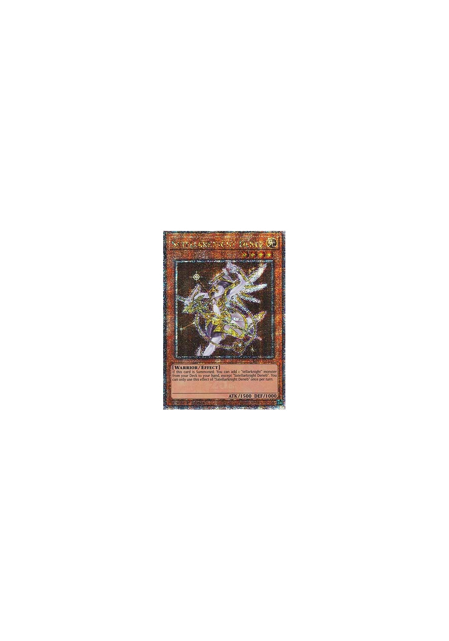 Satellarknight Deneb (V.2 - Quarter Century Secret Rare)