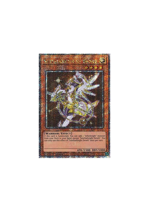 Satellarknight Deneb (V.2 - Quarter Century Secret Rare)