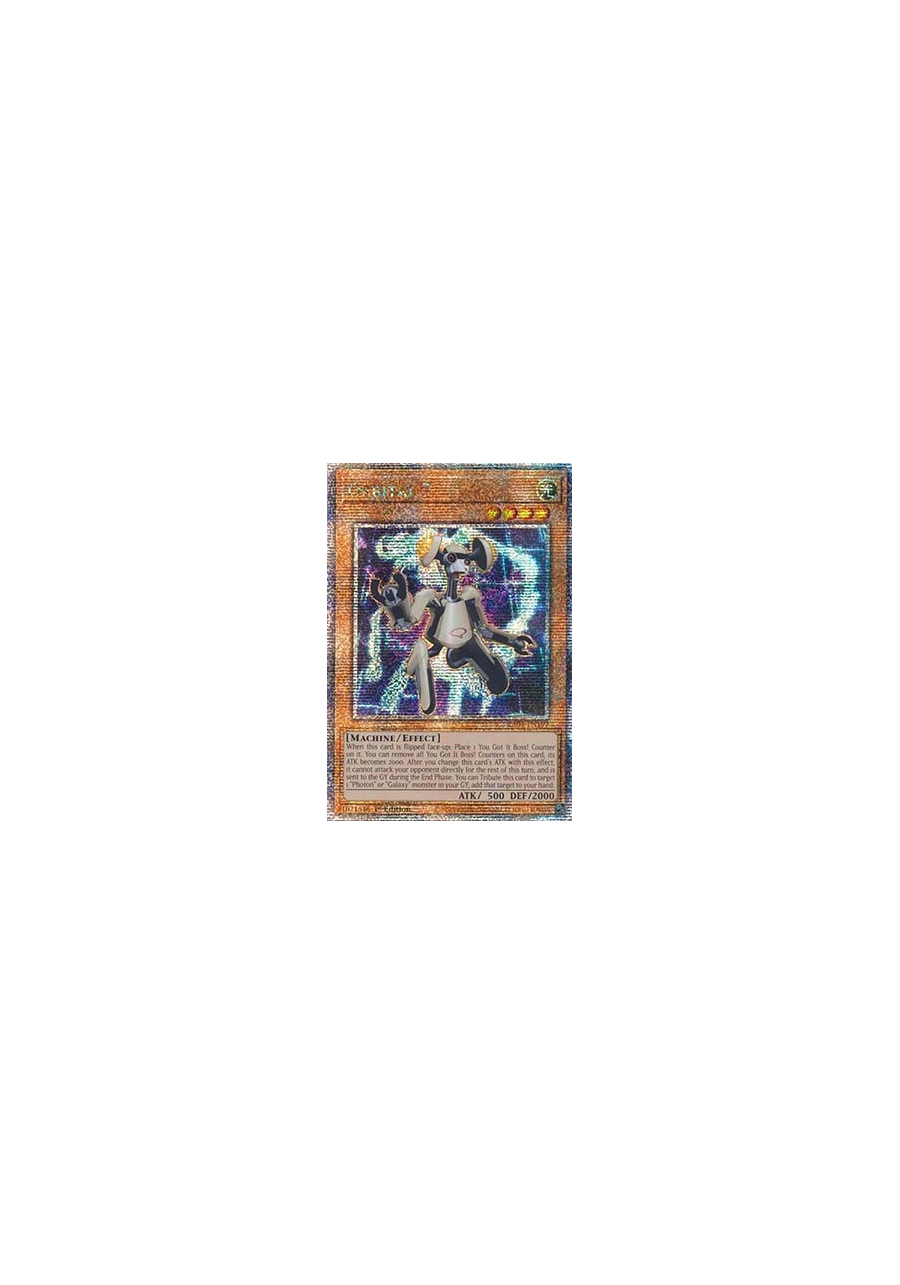Orbital 7 (V.2 - Quarter Century Secret Rare)