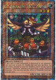 Madolche Hootcake (V.2 - Quarter Century Secret Rare)
