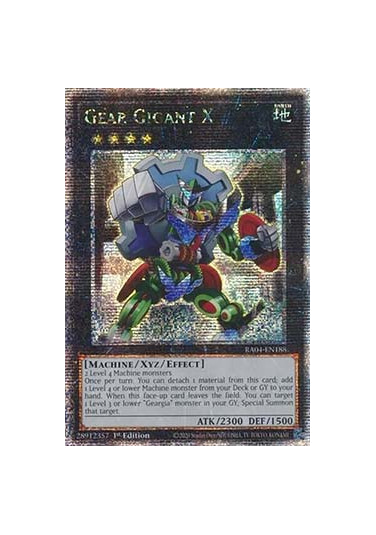 Gear Gigant X (V.2 - Quarter Century Secret Rare)
