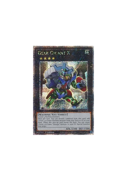 Gear Gigant X (V.2 - Quarter Century Secret Rare)