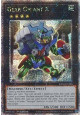 Gear Gigant X (V.2 - Quarter Century Secret Rare)