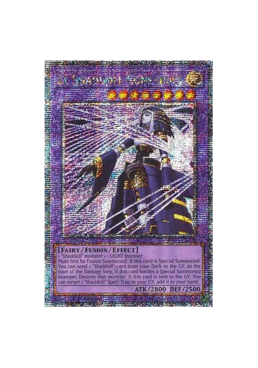 El Shaddoll Construct (V.4 - Quarter Century Secret Rare)