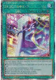 Dueltaining (V.2 - Quarter Century Secret Rare)