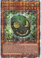 Chronomaly Nebra Disk (V.2 - Quarter Century Secret Rare)