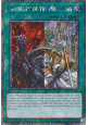 Pantheism of the Monarchs (V.1 - Platinum Secret Rare)