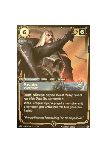 Swain, Visionary
