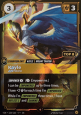 Kayle, Justified (V.1 - Rare)