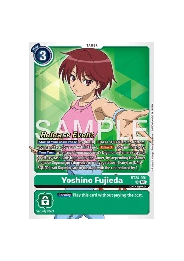 Yoshino Fujieda (BT26-091)