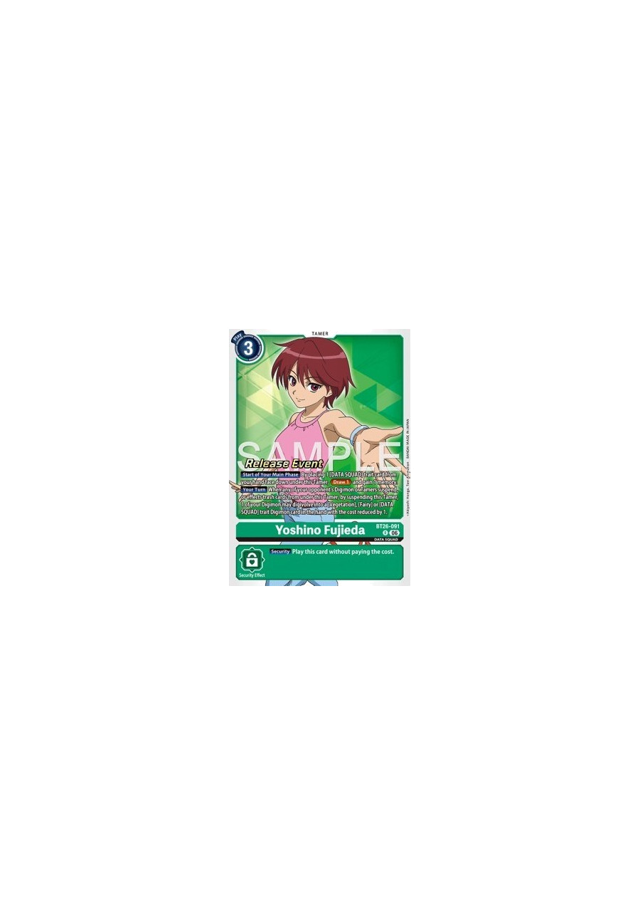 Yoshino Fujieda (BT26-091)