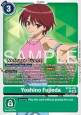Yoshino Fujieda (BT26-091)
