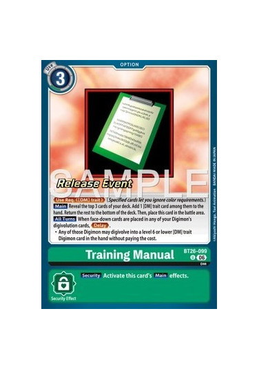 Training Manual (BT26-099)