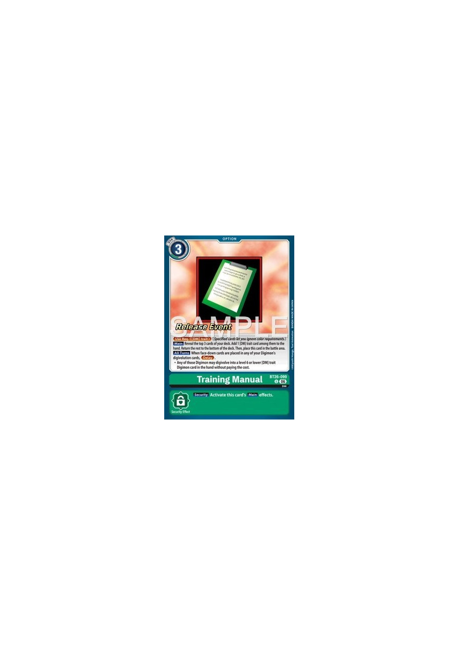 Training Manual (BT26-099)