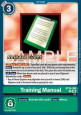 Training Manual (BT26-099)
