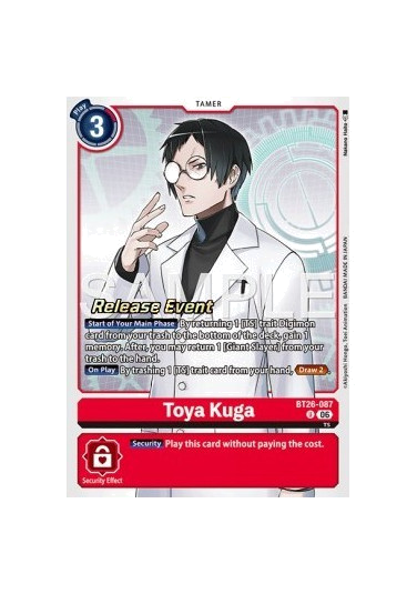 Toya Kuga (BT26-087)