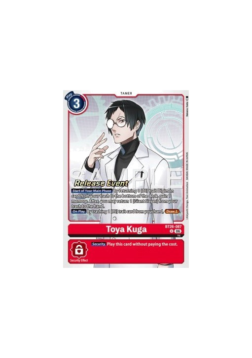 Toya Kuga (BT26-087)
