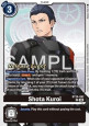 Shota Kuroi (BT26-092)
