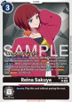 Reina Sakuya (BT26-093)