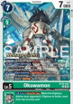 Okuwamon (BT26-042)