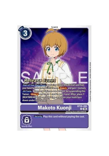 Makoto Kuonji (BT26-095)