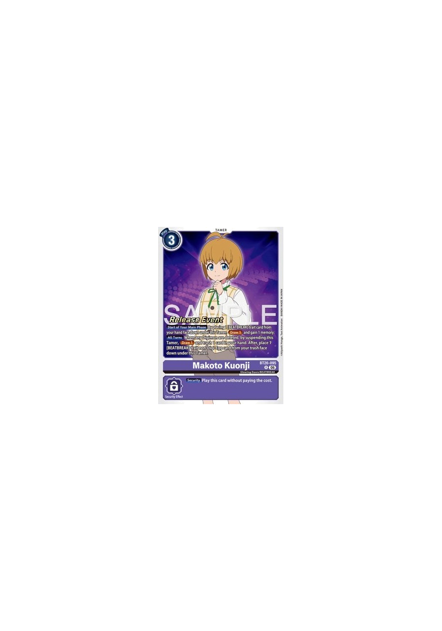 Makoto Kuonji (BT26-095)