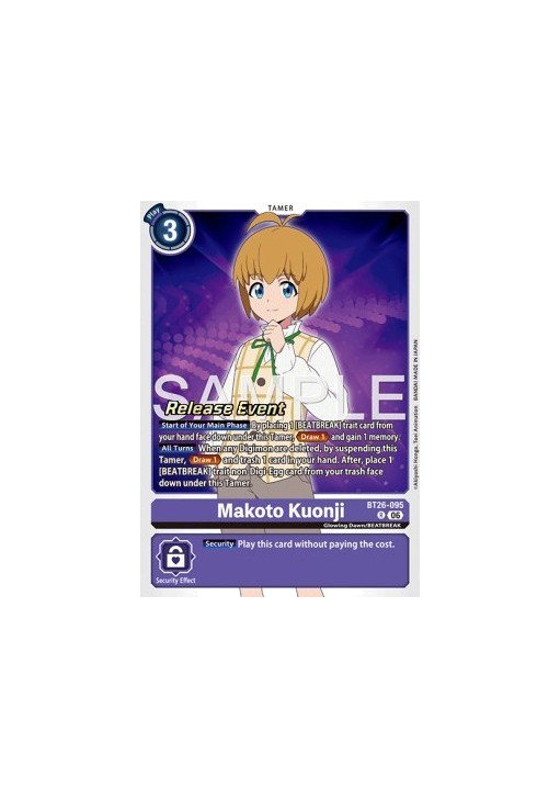 Makoto Kuonji (BT26-095)