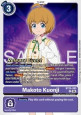Makoto Kuonji (BT26-095)