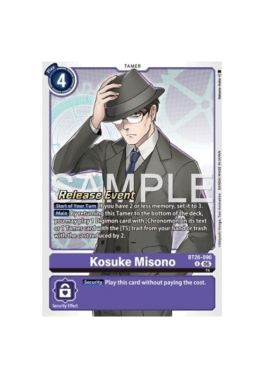 Kosuke Misono (BT26-096)