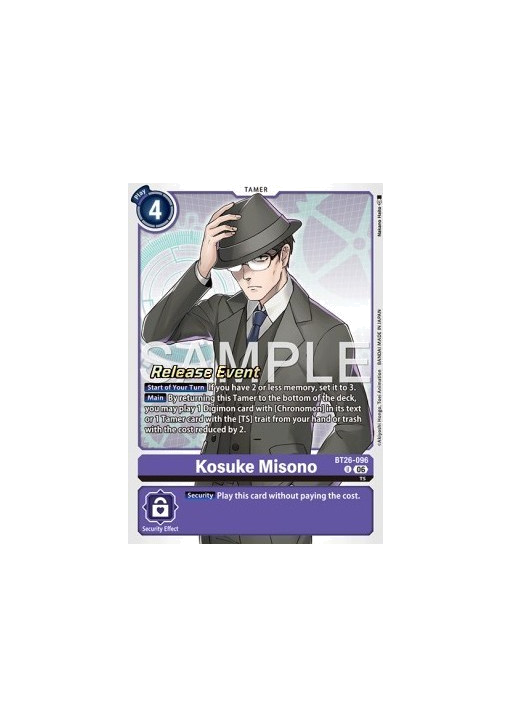 Kosuke Misono (BT26-096)