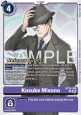 Kosuke Misono (BT26-096)