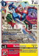 Butenmon (BT26-015)