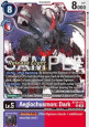 Aegiochusmon: Dark (BT26-073) (V.1)