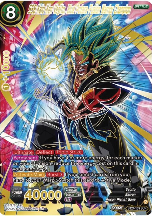 SSB Kaio-Ken Vegito, Blue Potara-Fusion Warrior Champion (V.1 - Secret Rare)