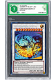Yu-Gi-Oh! Mangiatore di Stelle - 1st Edition GRAAD 7 ITA