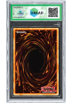 Yu-Gi-Oh! Mangiatore di Stelle - 1st Edition GRAAD 7 ITA