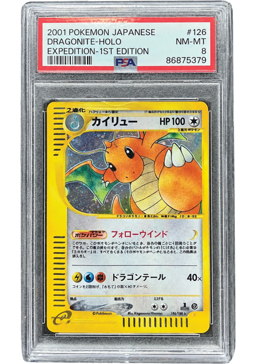 Pokémon Dragonite Holo 1st Edition PSA 8 JAP