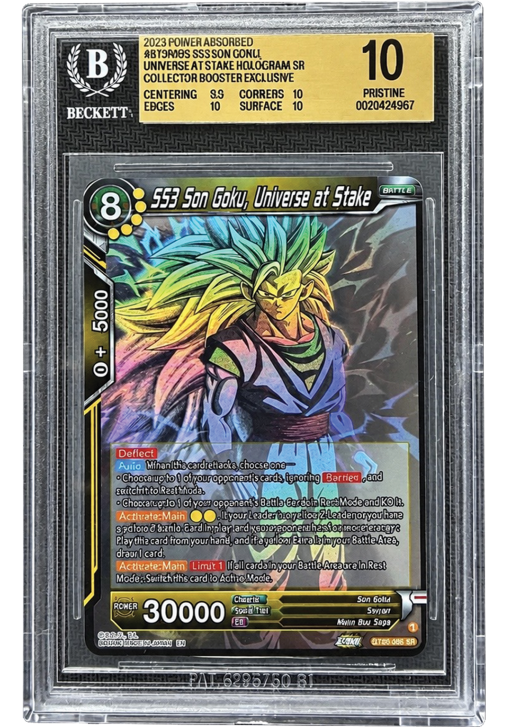 Dragon Ball Super SS3 Son Goku, Universe at Stake - Hologram SR BECKETT 10