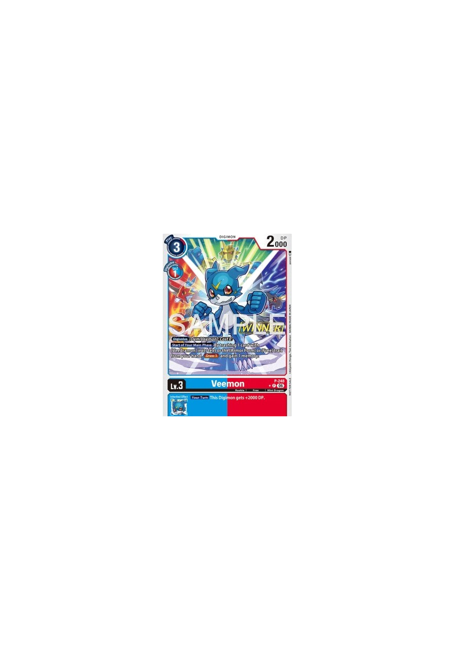 Veemon (P-248)