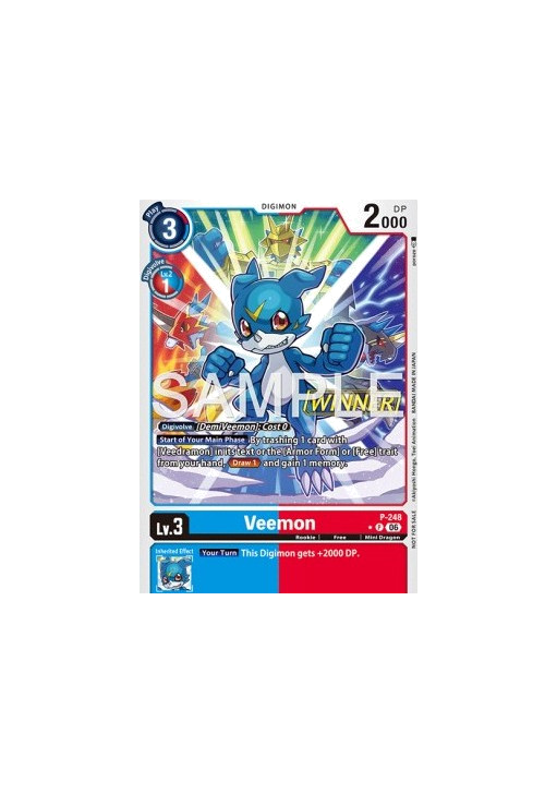 Veemon (P-248)