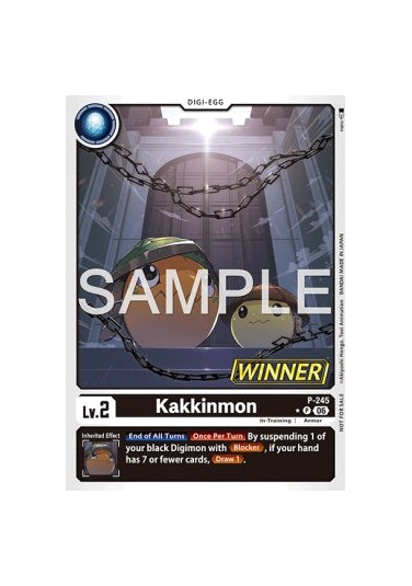 Kakkinmon (P-245)