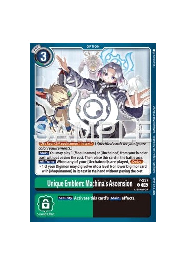 Unique Emblem: Machina’s Ascension (P-237)