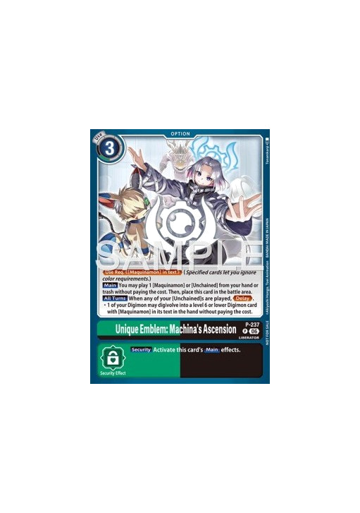 Unique Emblem: Machina’s Ascension (P-237)