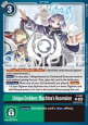 Unique Emblem: Machina’s Ascension (P-237)